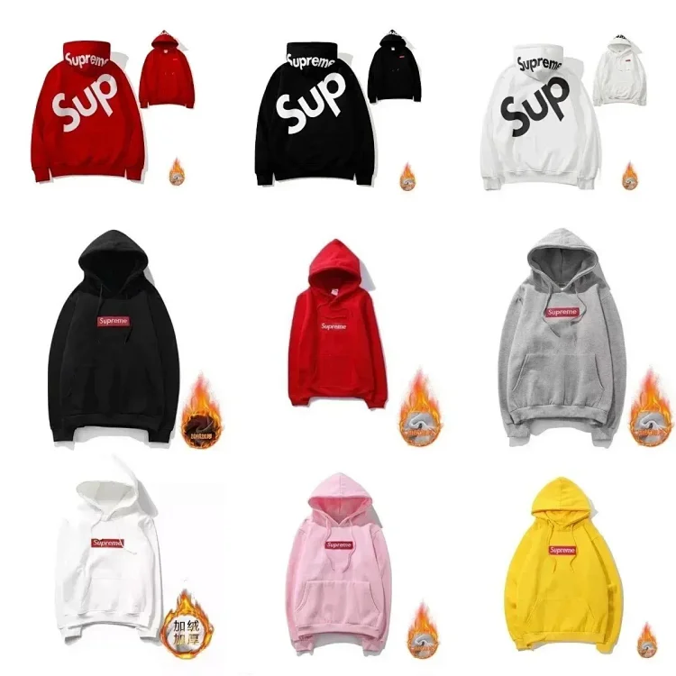 SUPREME HOODIES (20 styles)