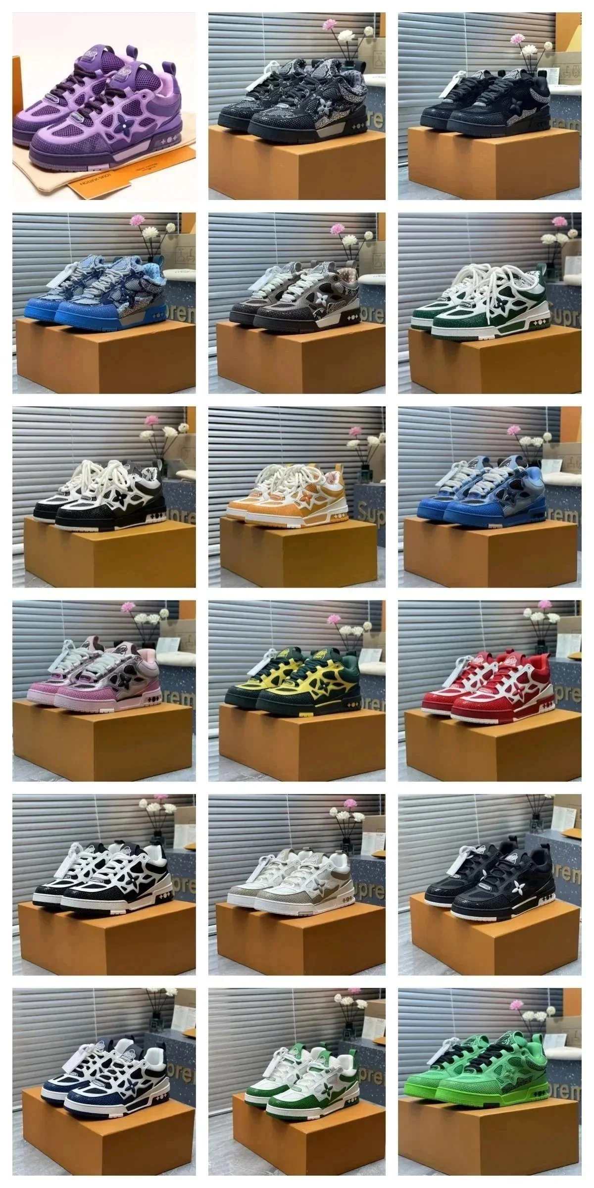 Louis Vuitton Skate Trainer Shoes  